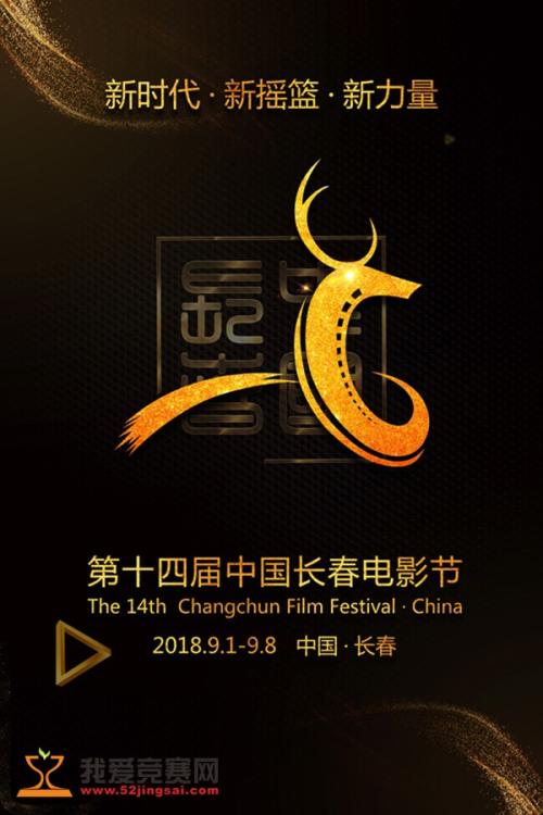 房产证做假的
